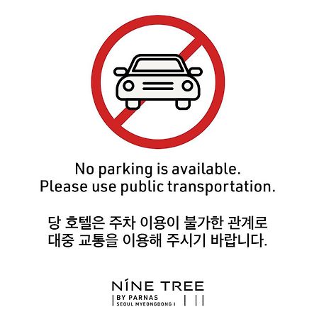 Nine Tree By Parnas Seoul Myeongdong 1 Hotel Exterior photo