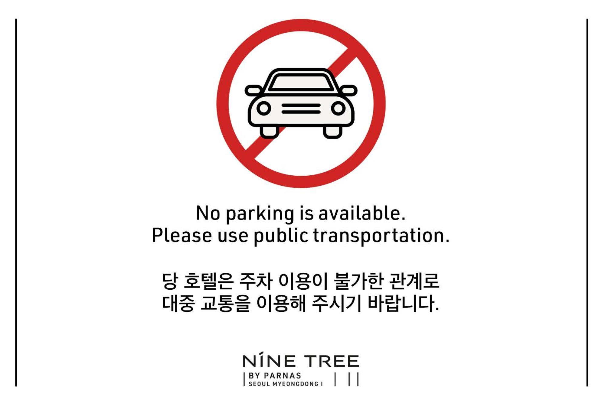 Nine Tree By Parnas Seoul Myeongdong 1 Hotel Exterior photo